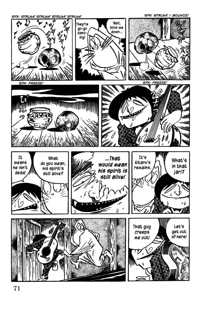 Gegege no Kitaro Chapter 29 7